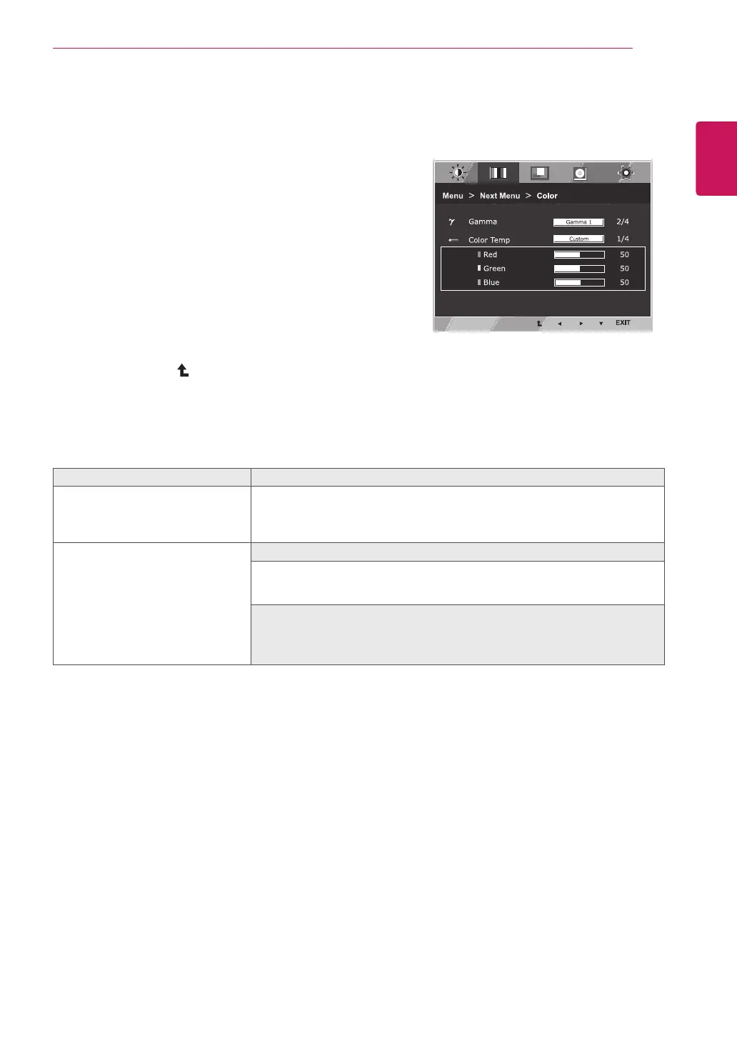 Page #17 background image