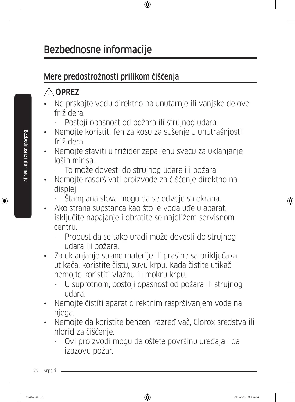 Page #23 background image