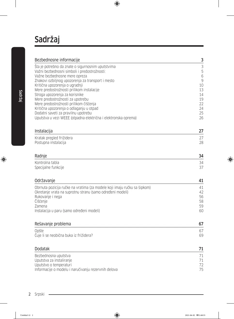 Page #3 background image