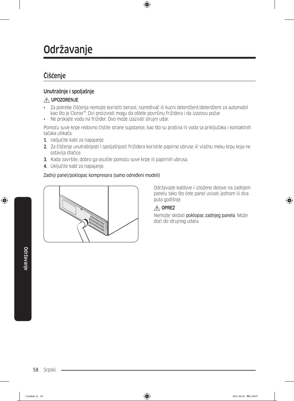 Page #59 background image