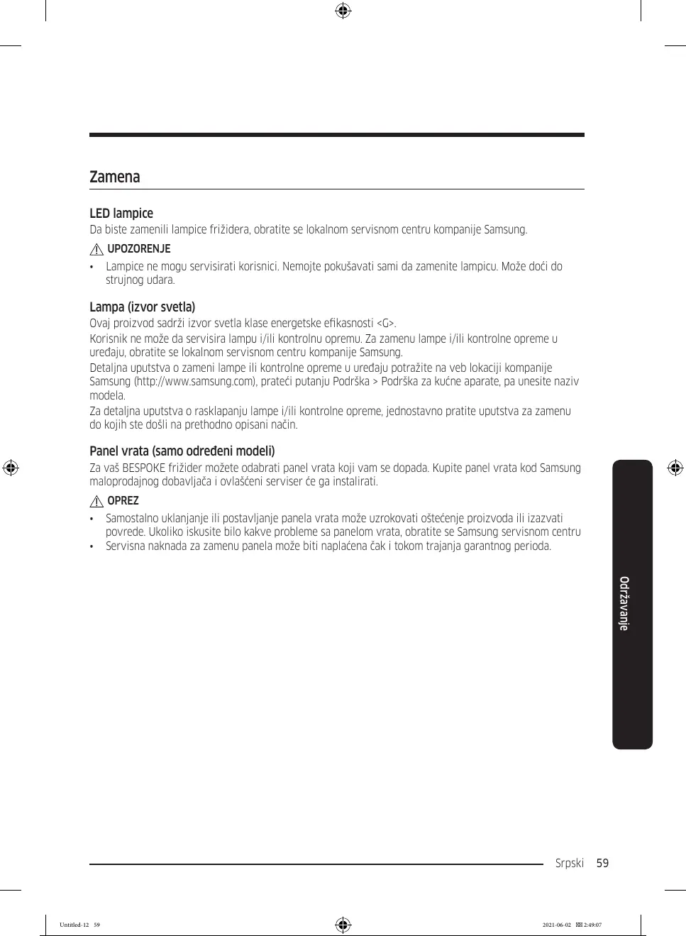 Page #60 background image