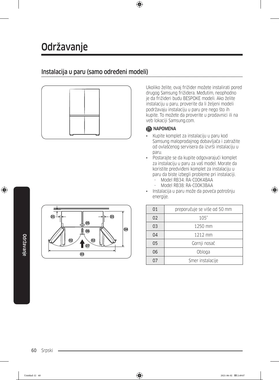 Page #61 background image