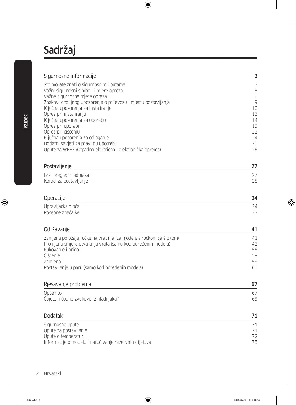 Page #79 background image