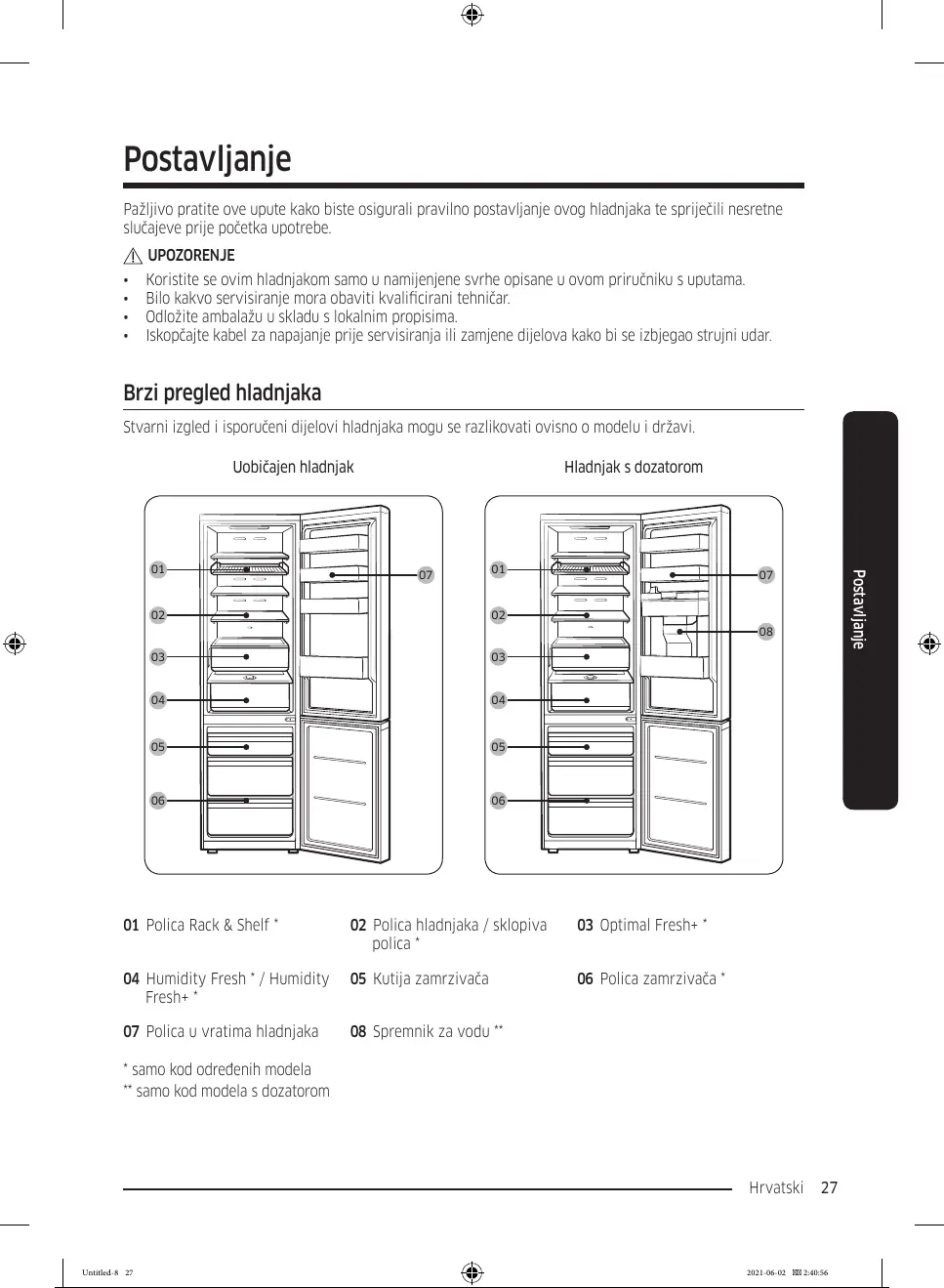 Page #104 background image