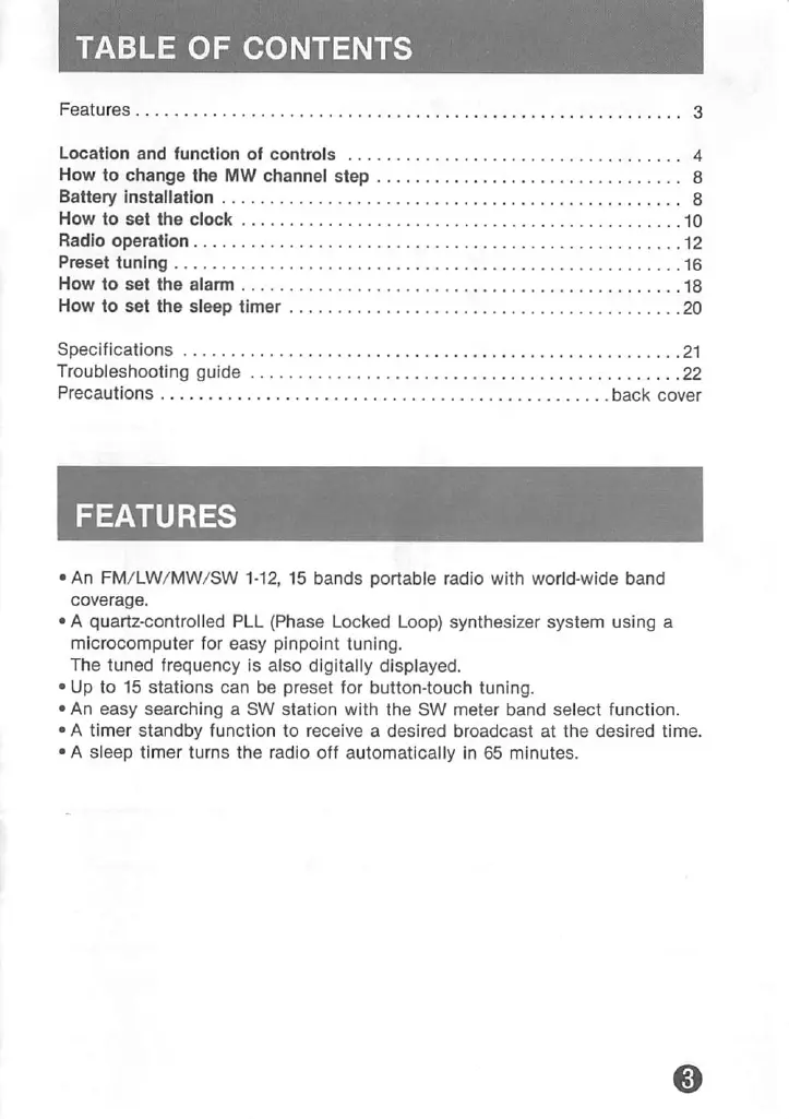 Page #3 background image