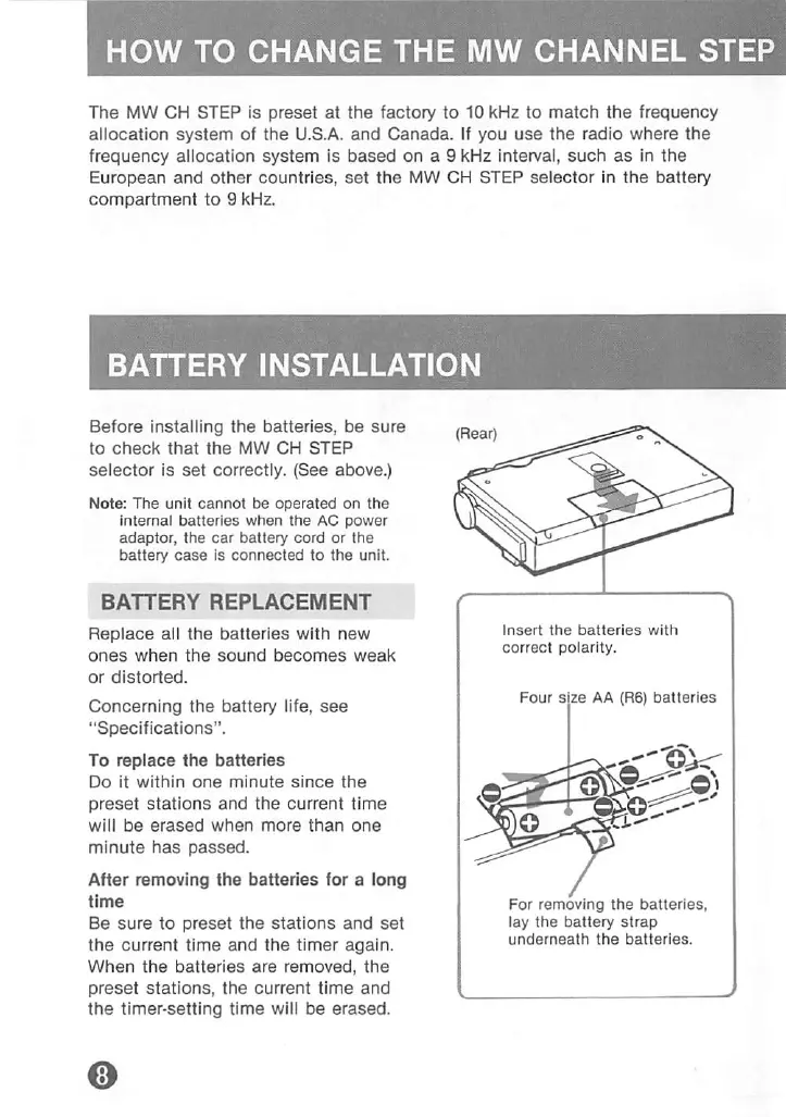 Page #8 background image