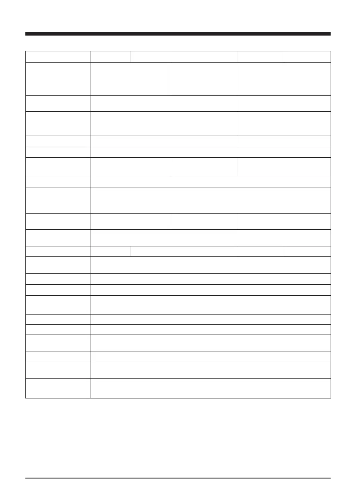 Page #47 background image