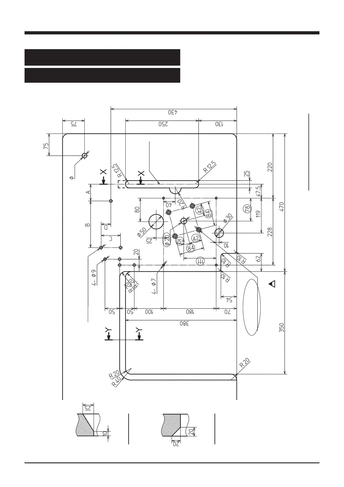 Page #12 background image