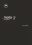 Preview: User Guide