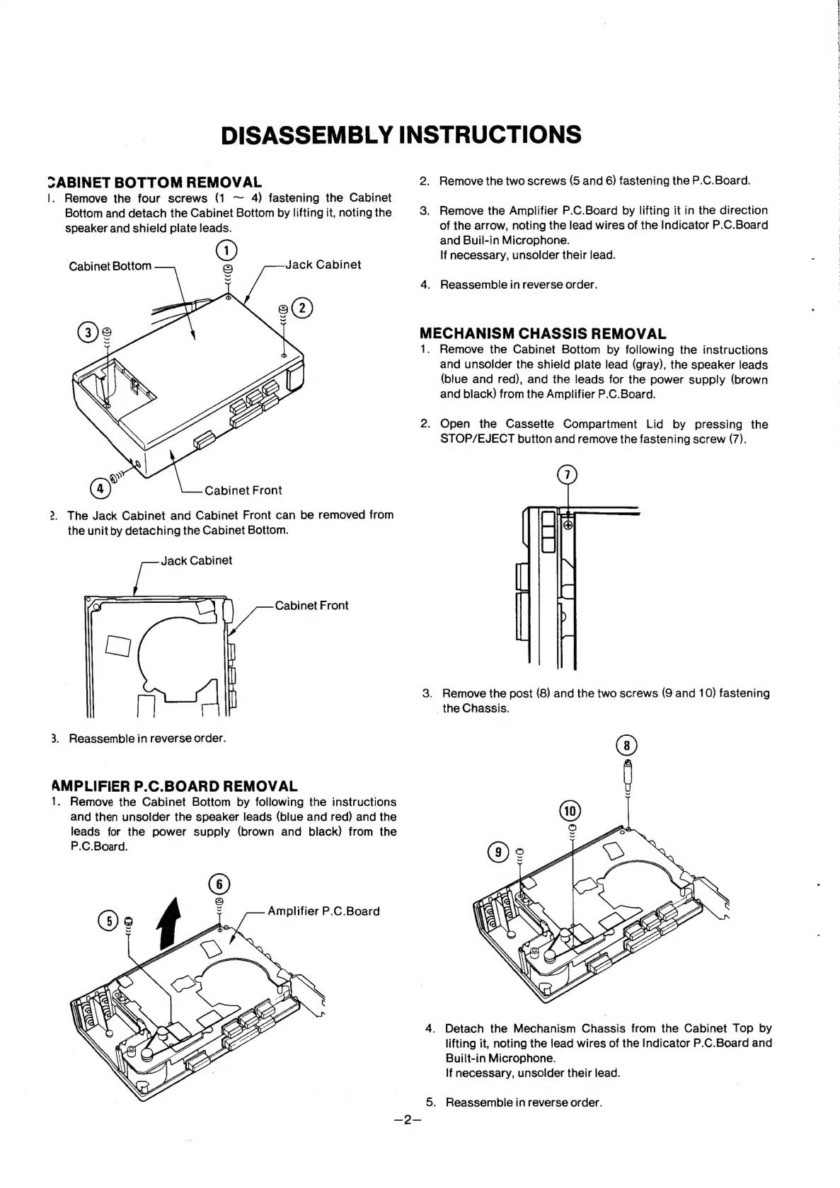 Page #2 background image