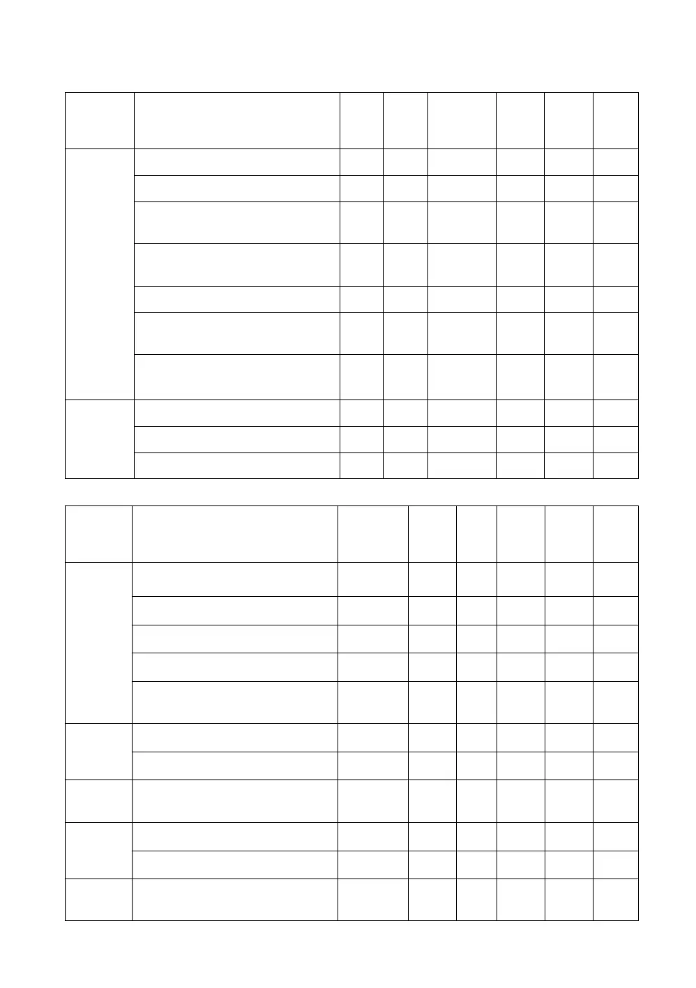 Page #68 background image