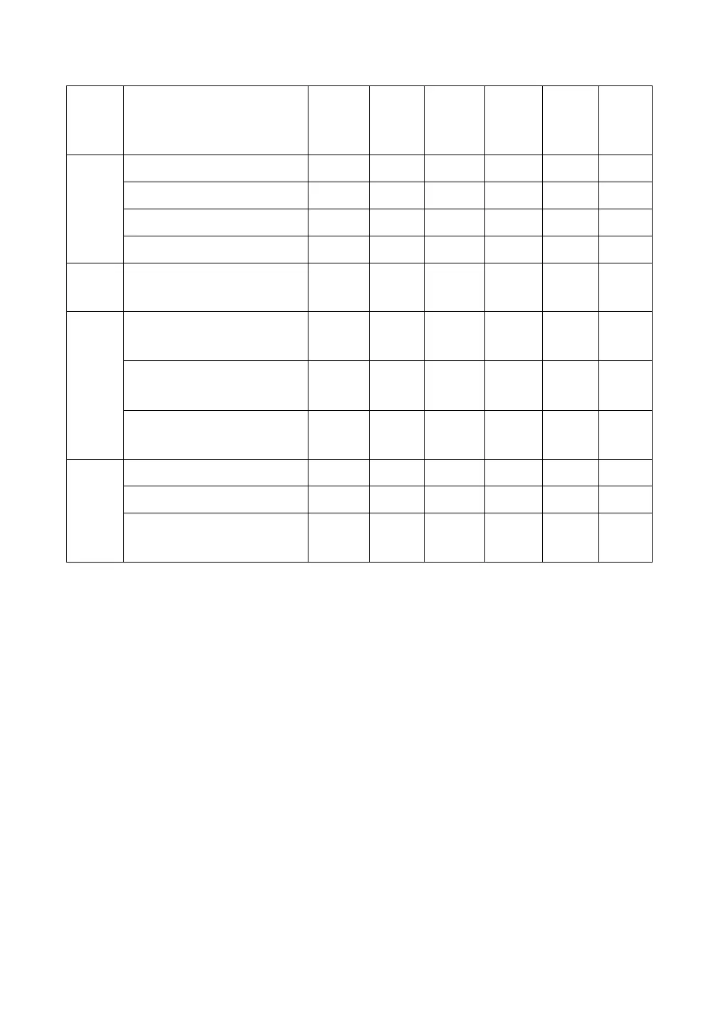 Page #69 background image