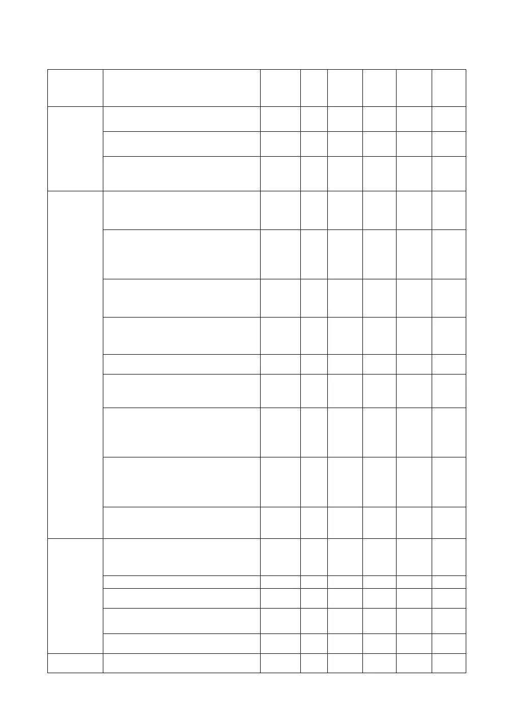 Page #71 background image