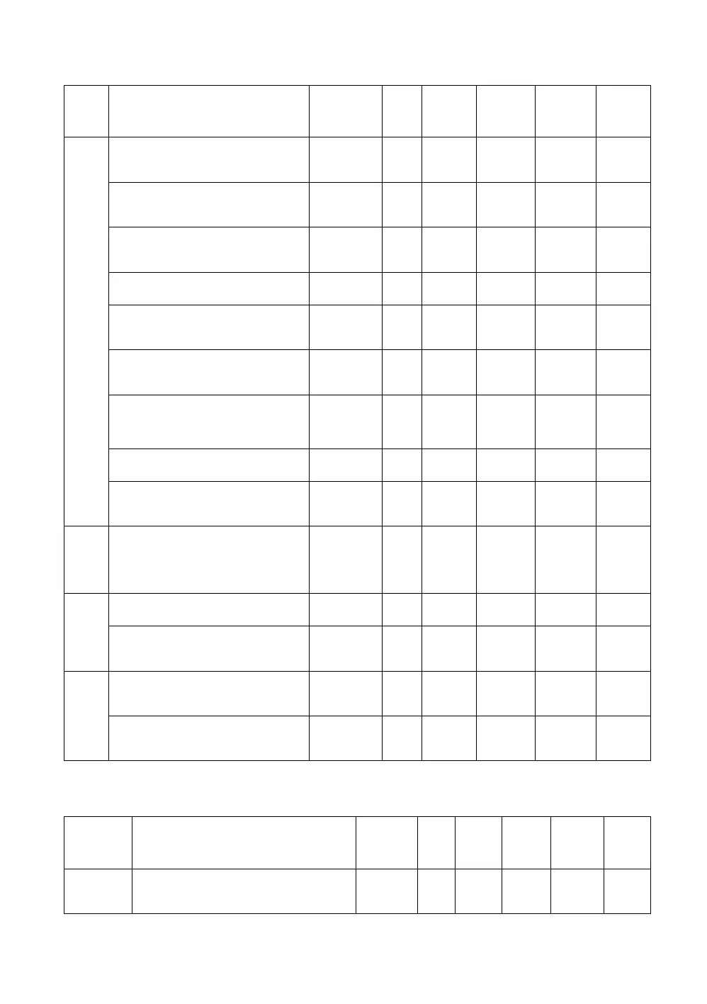 Page #73 background image