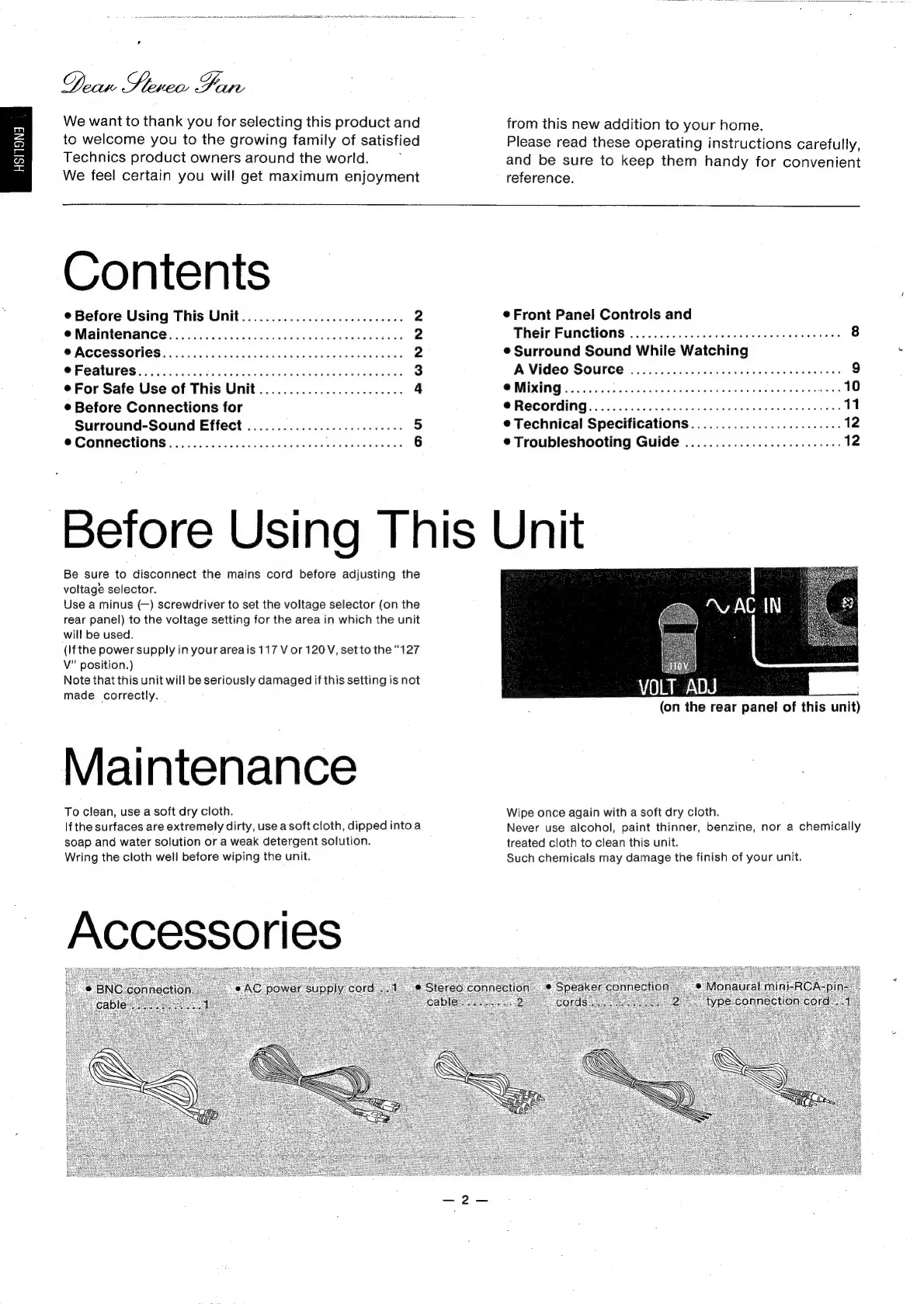 Page #2 background image