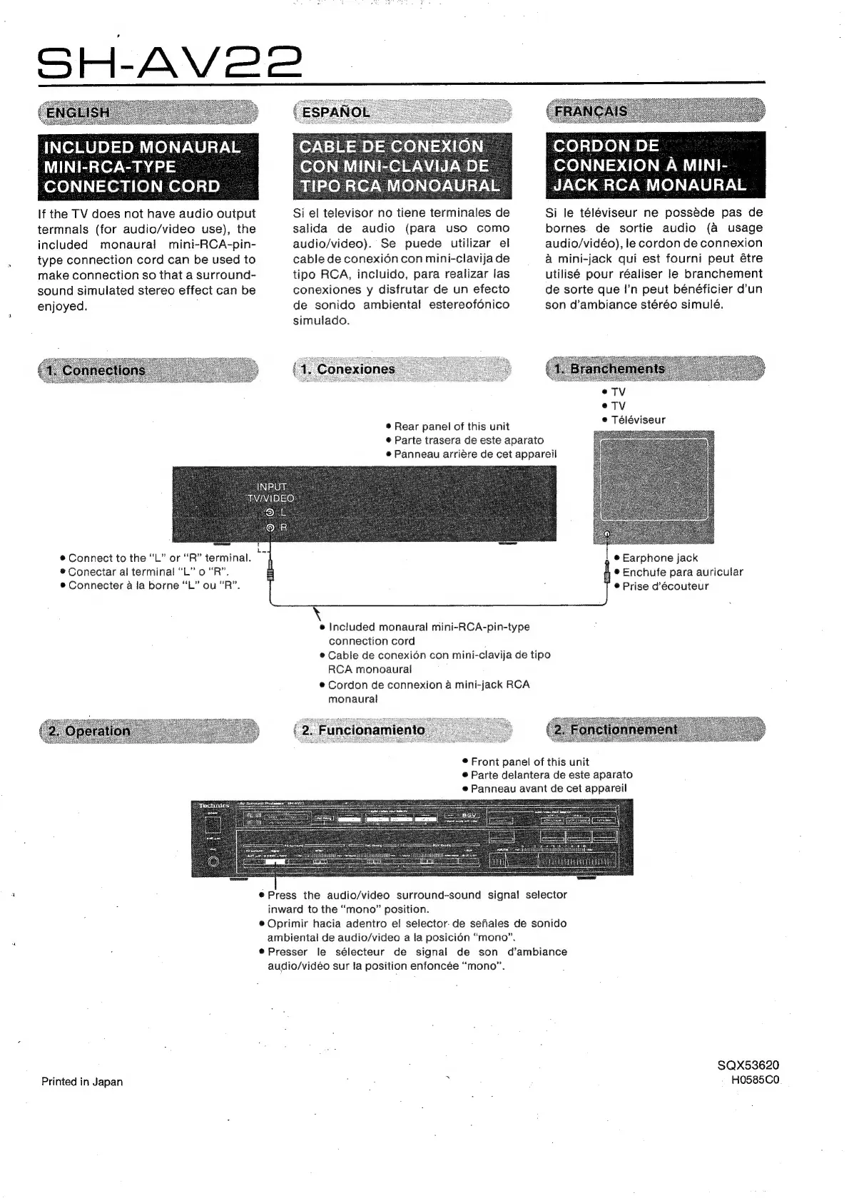 Page #3 background image