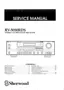 Preview: Service Manual