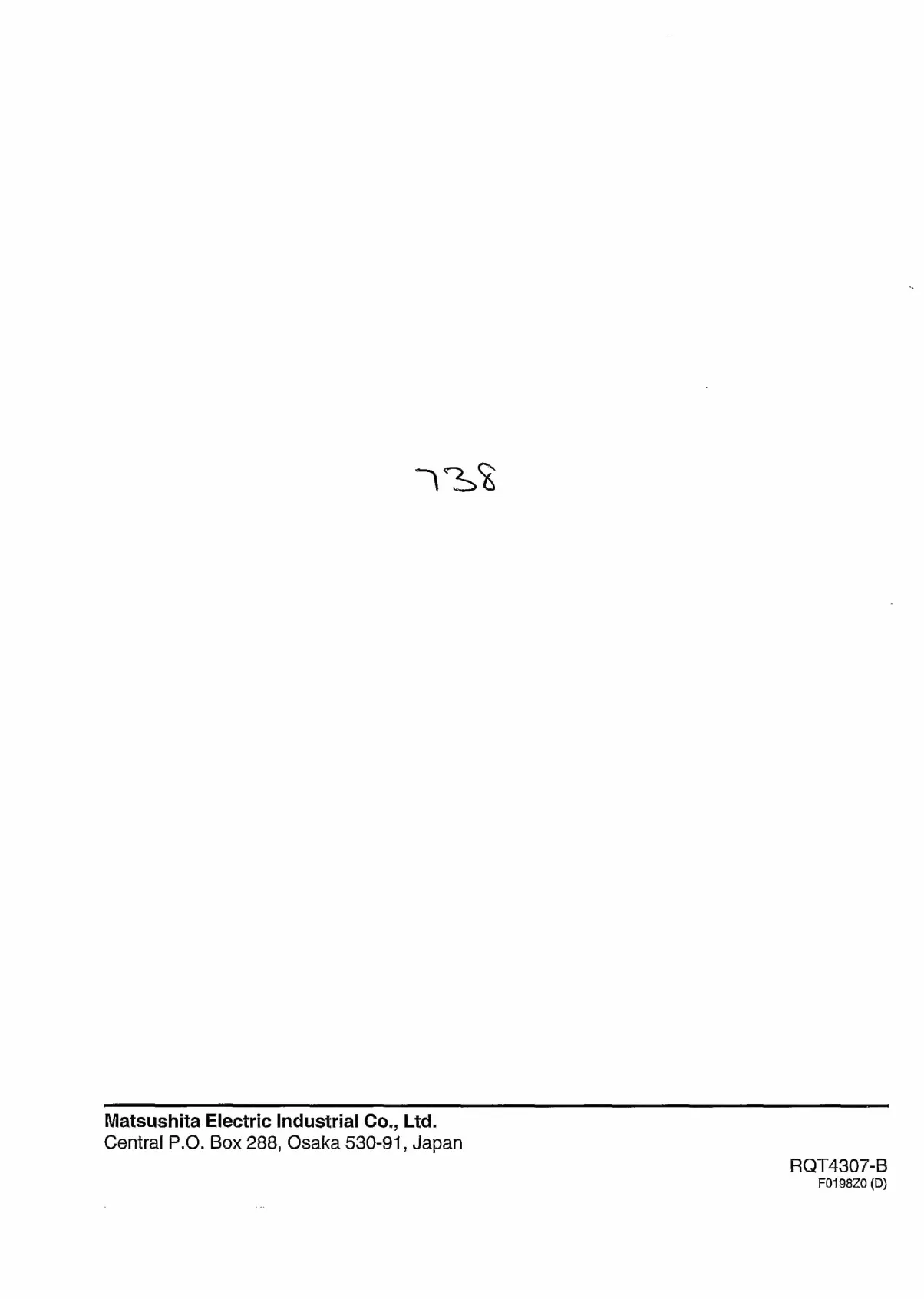 Page #48 background image