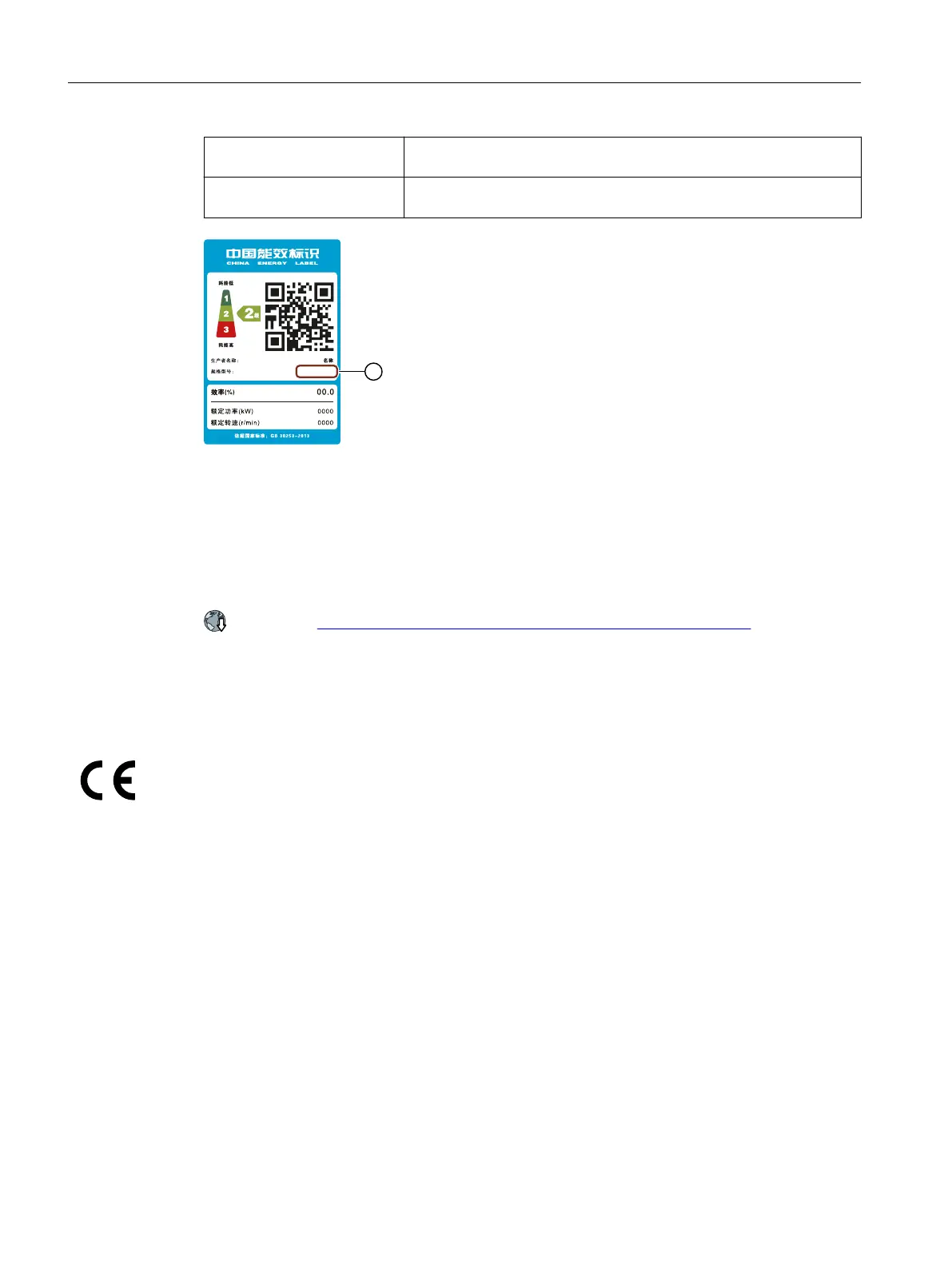 Page #78 background image