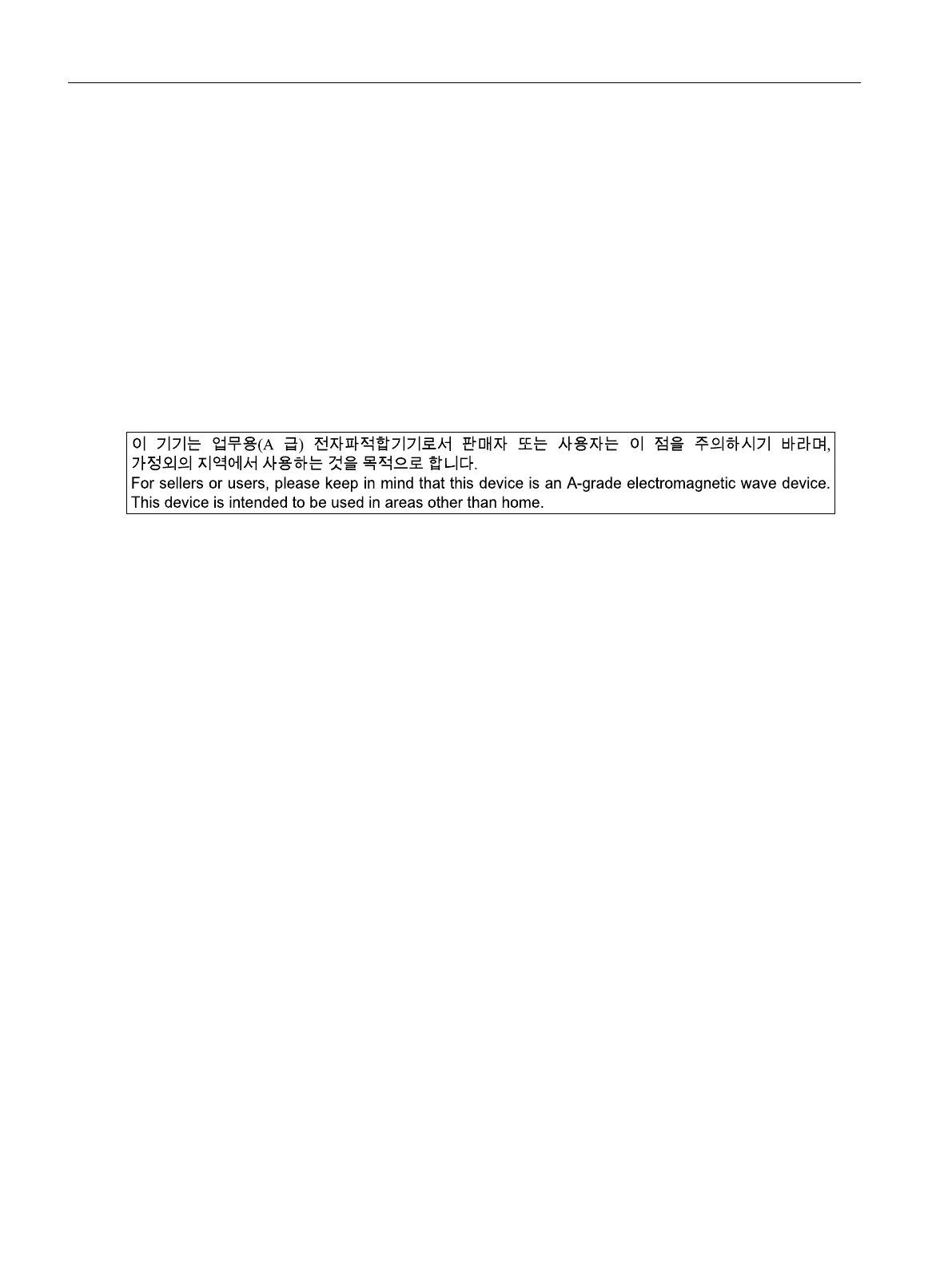 Page #92 background image