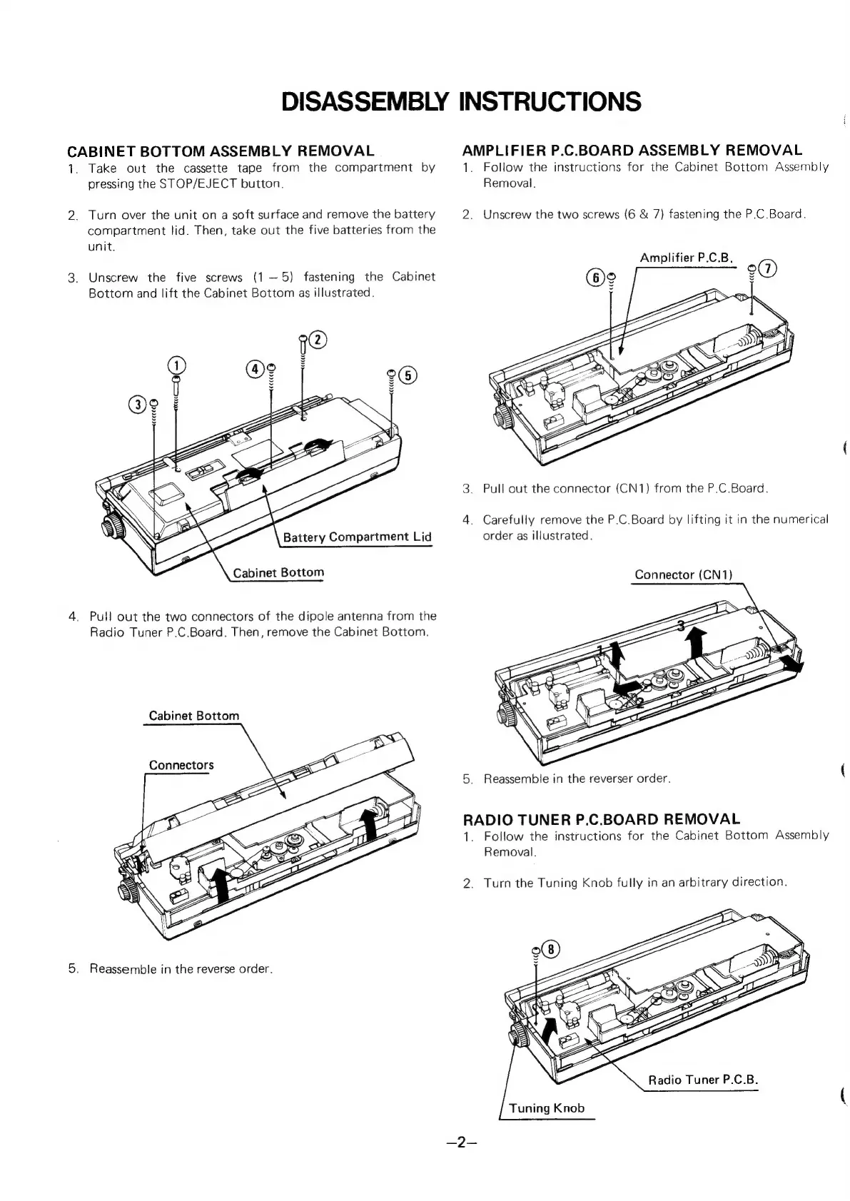 Page #2 background image