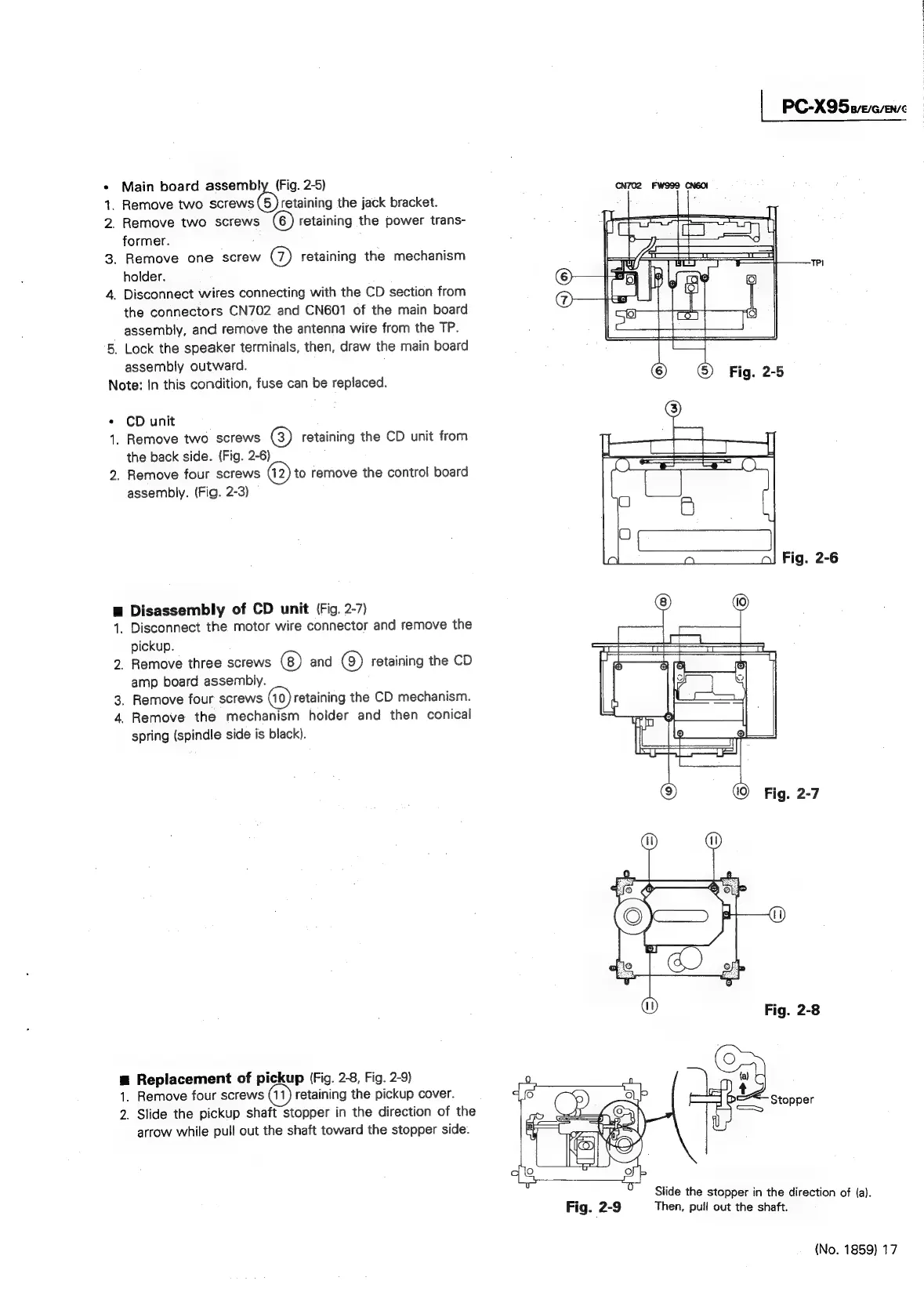 Page #17 background image