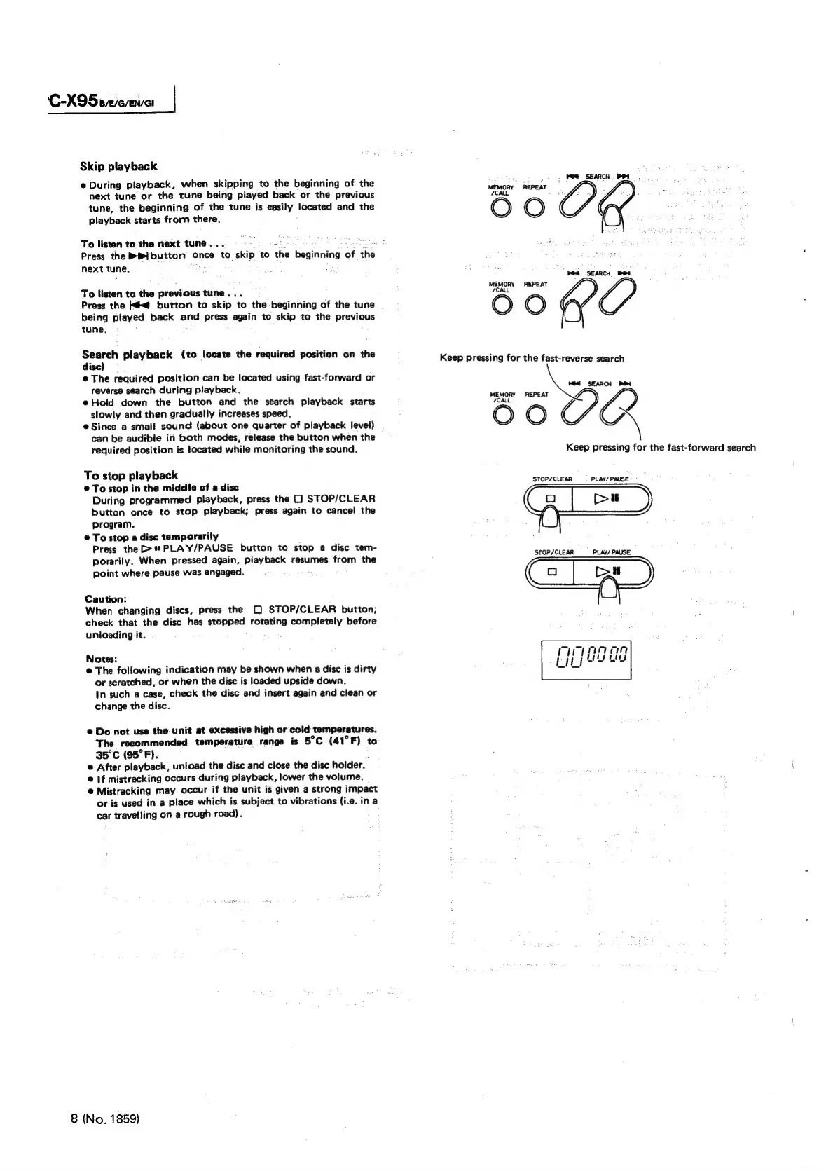 Page #8 background image