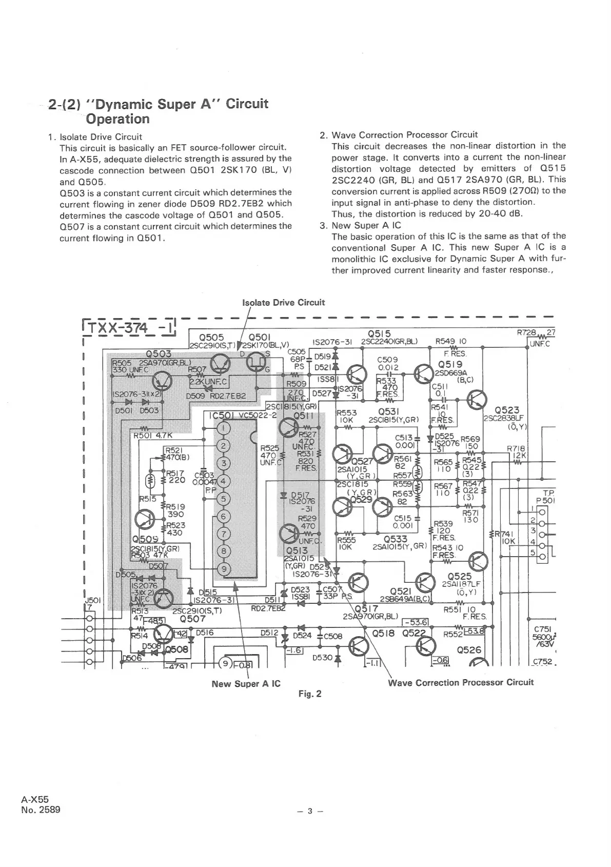 Page #4 background image