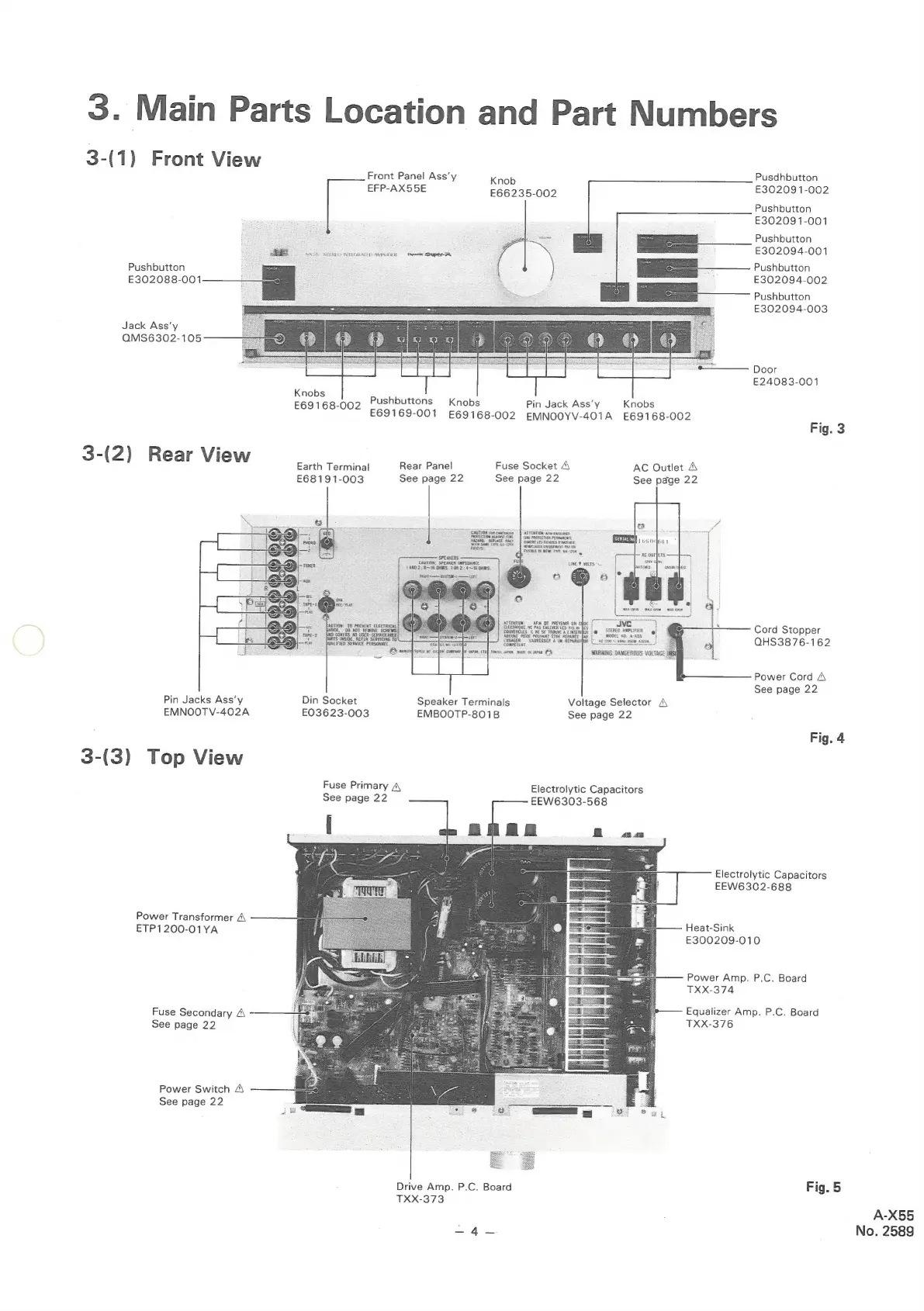 Page #5 background image