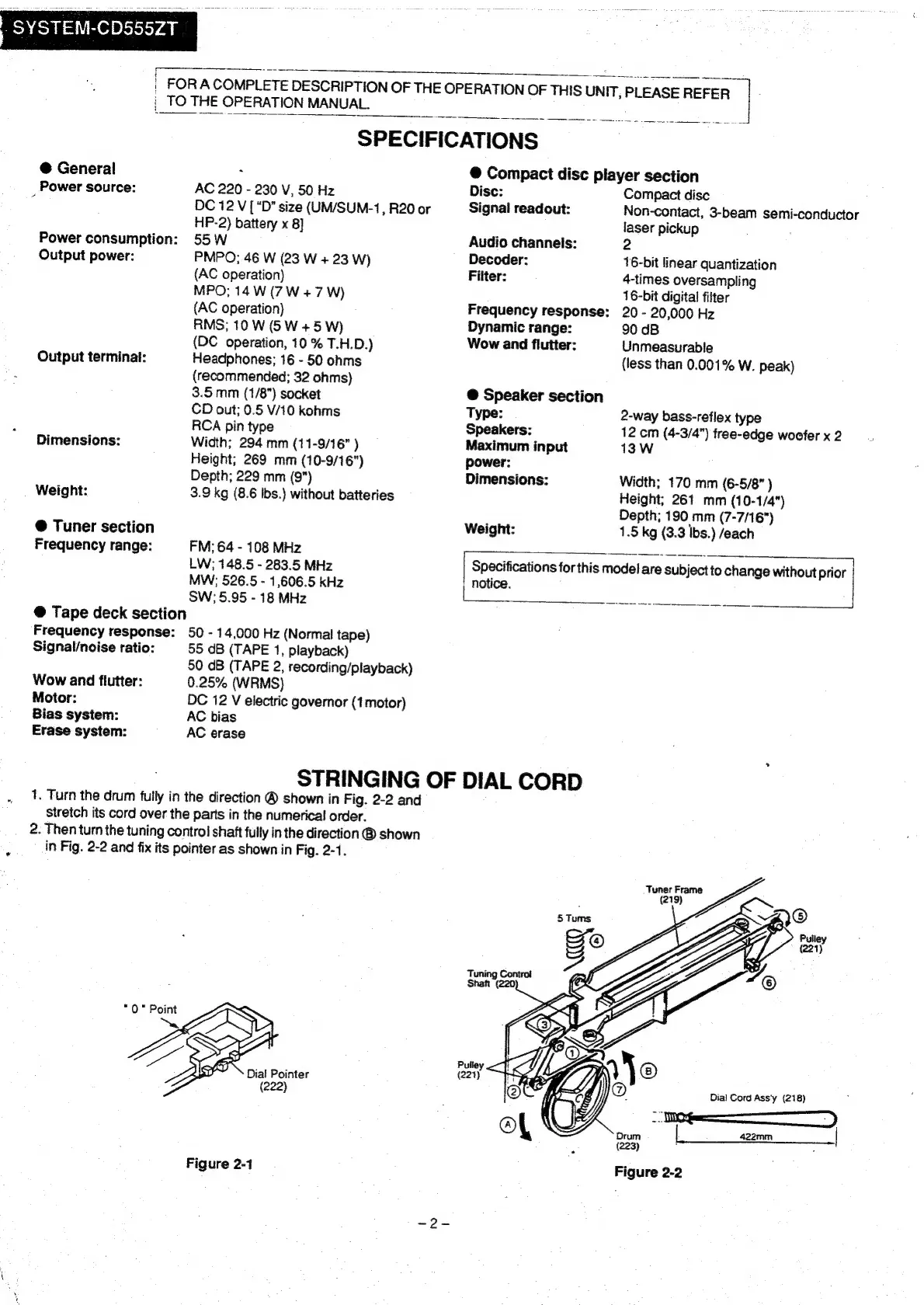 Page #2 background image