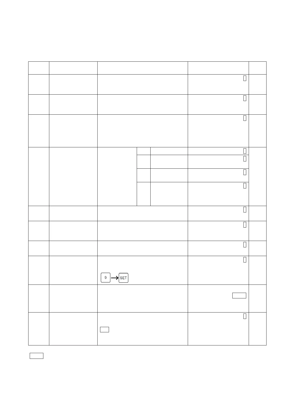 Page #88 background image