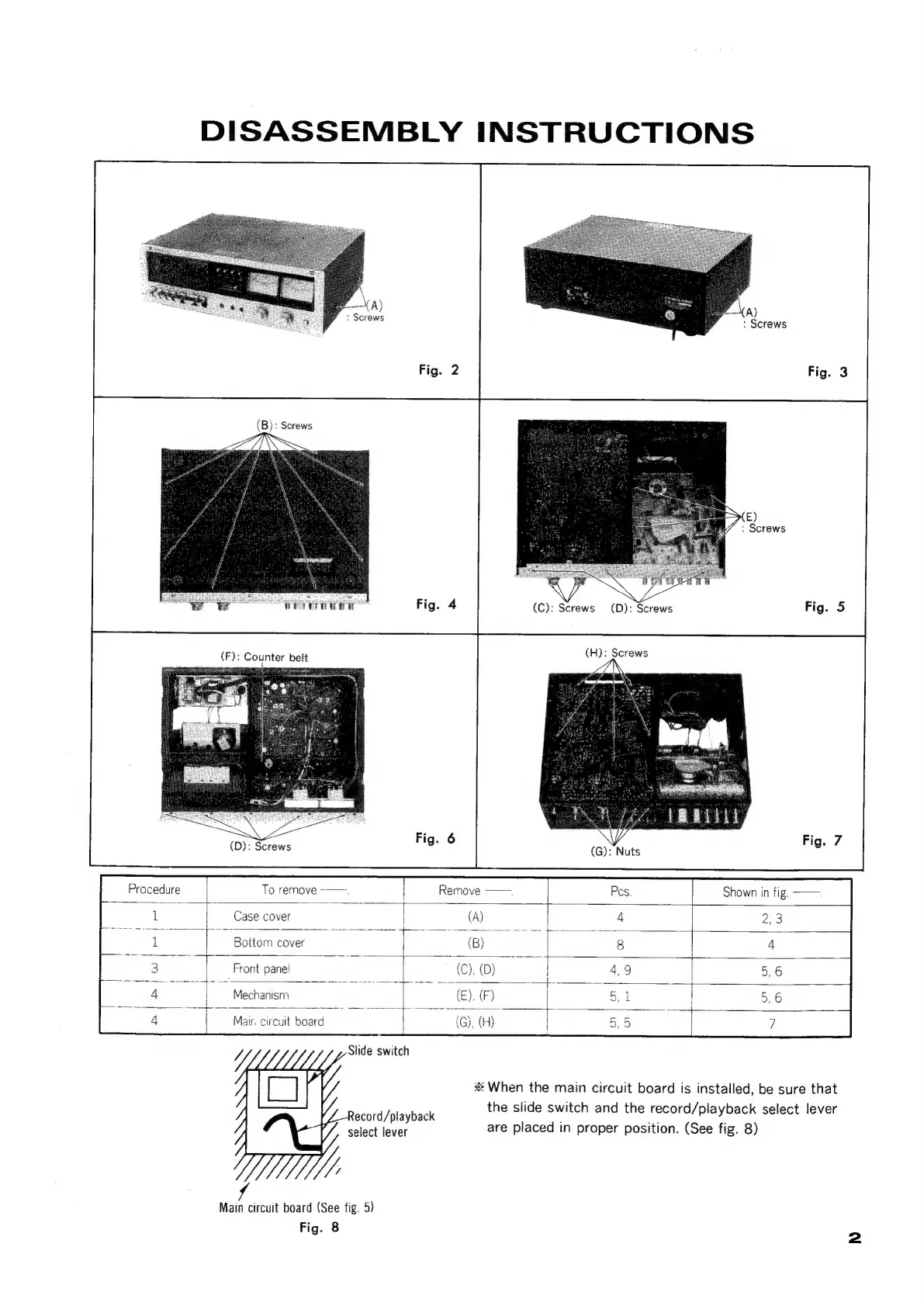 Page #3 background image