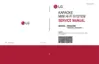 Preview: Service Manual