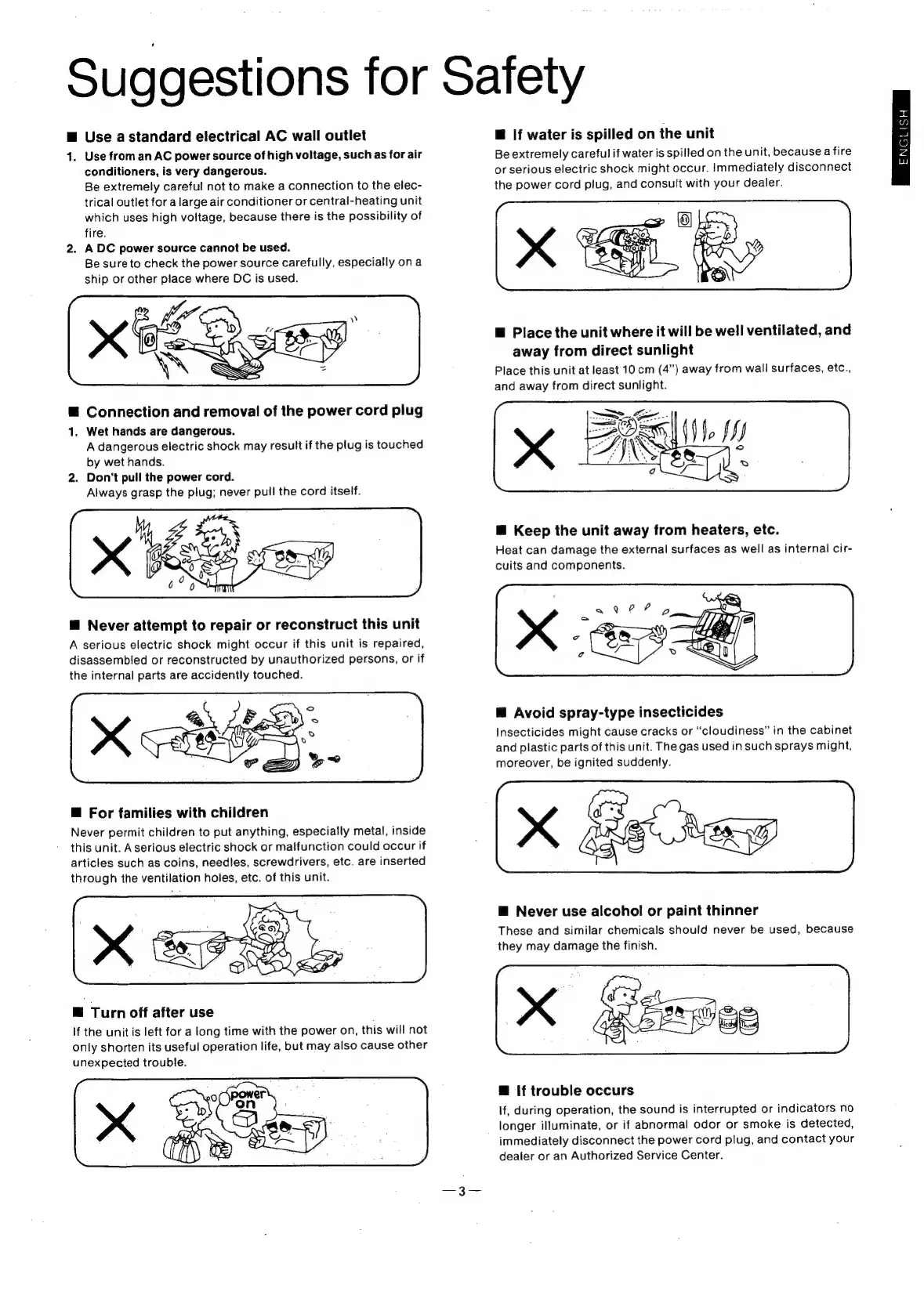 Page #3 background image