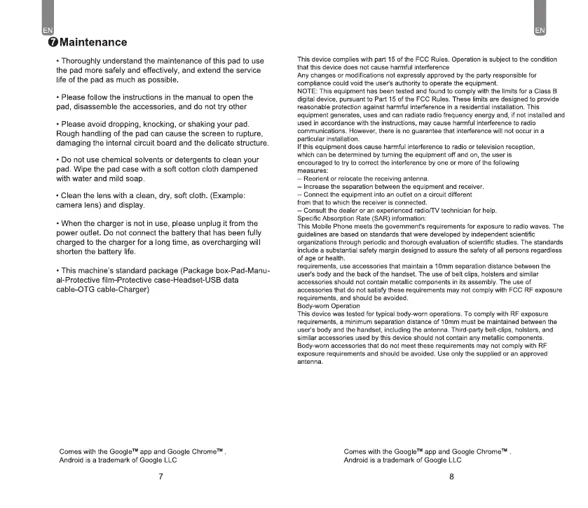 Page #6 background image