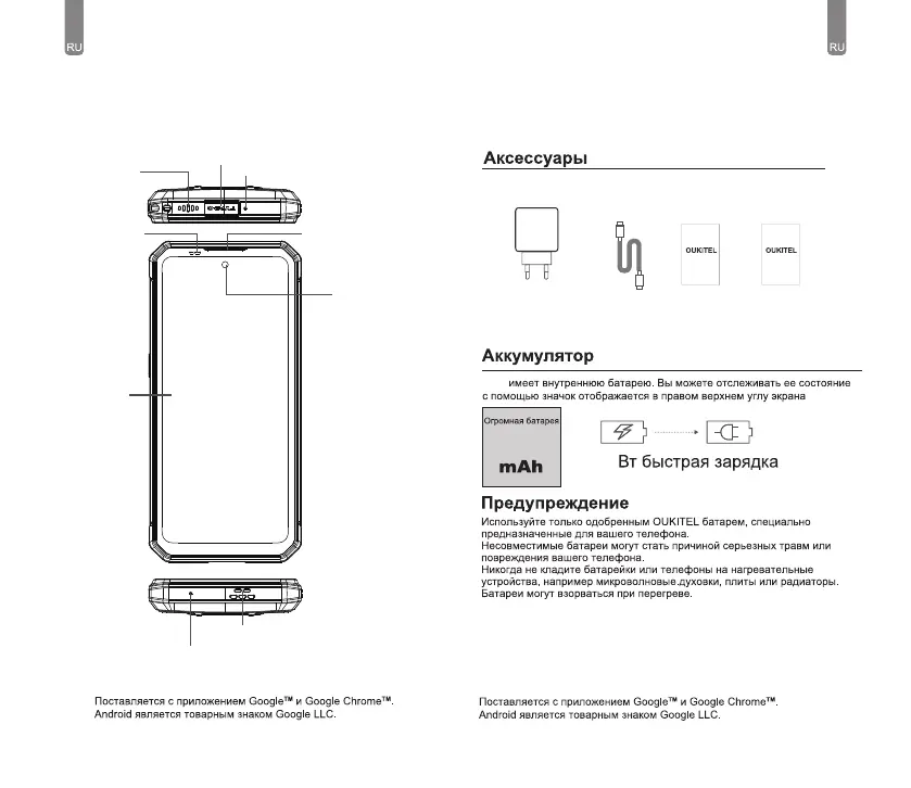 Page #11 background image