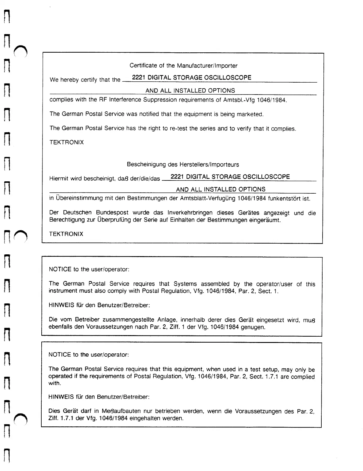 Page #3 background image