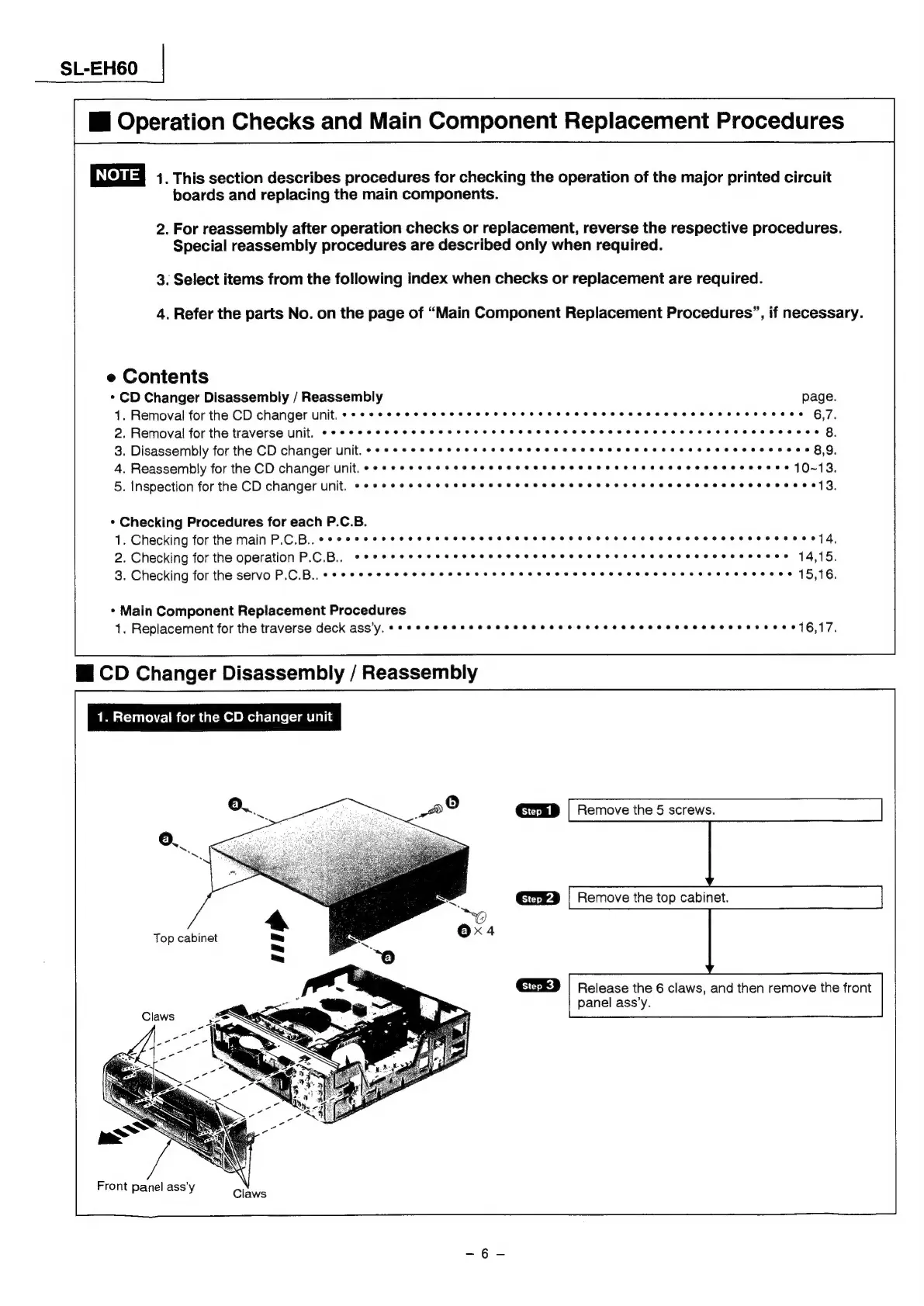 Page #6 background image