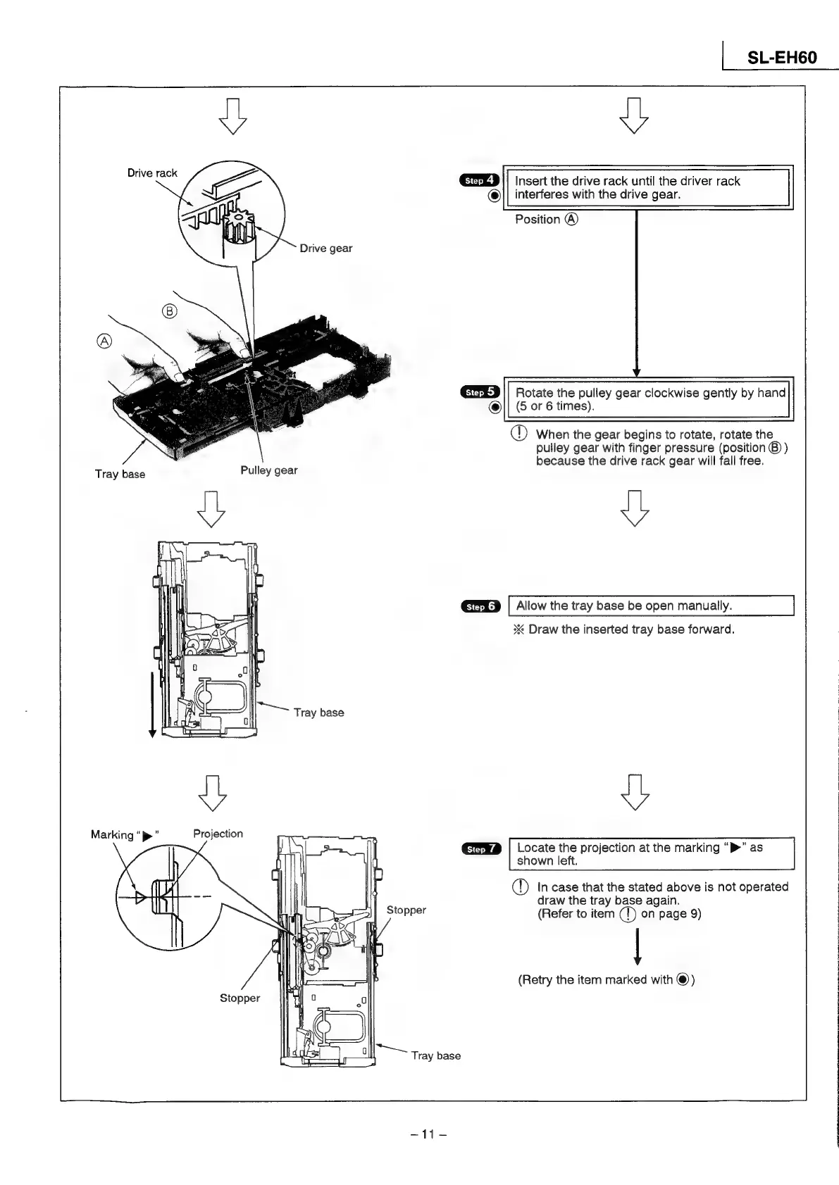 Page #11 background image