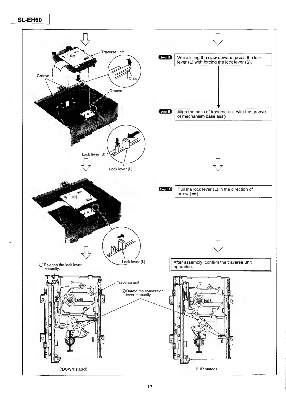 Page #12 background image