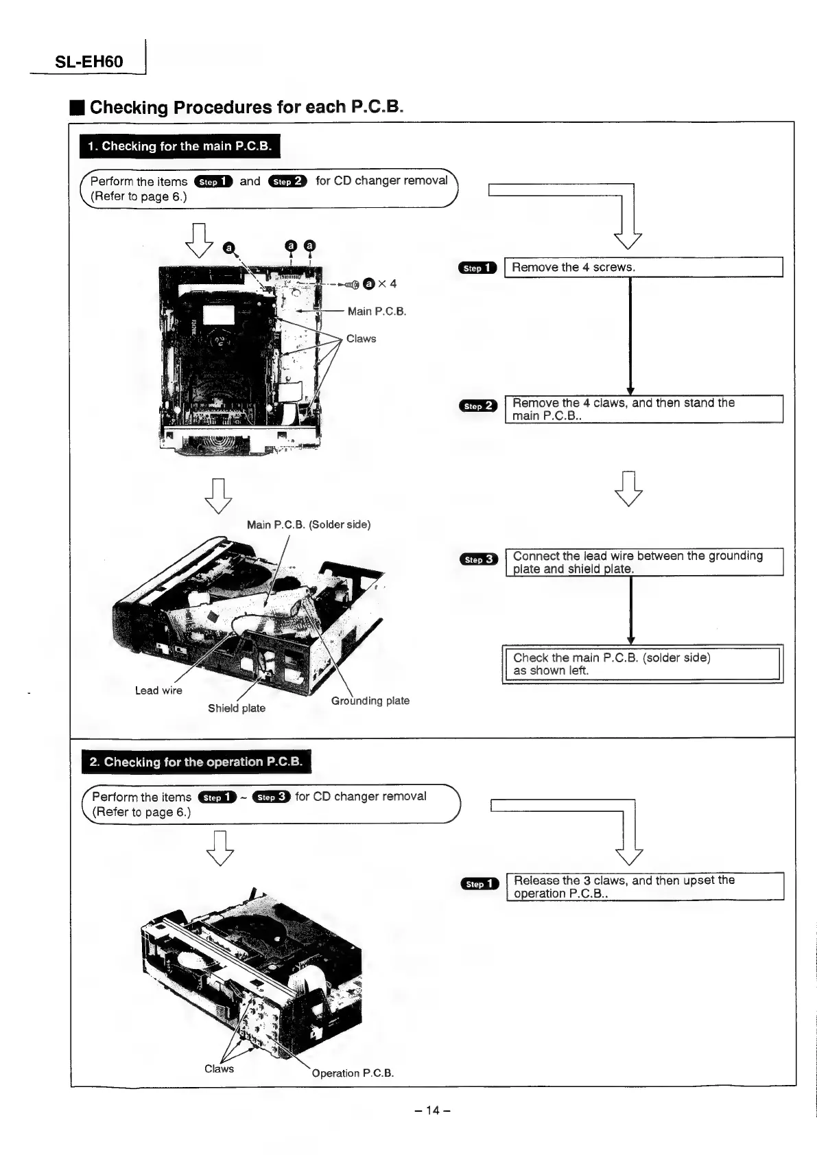 Page #14 background image