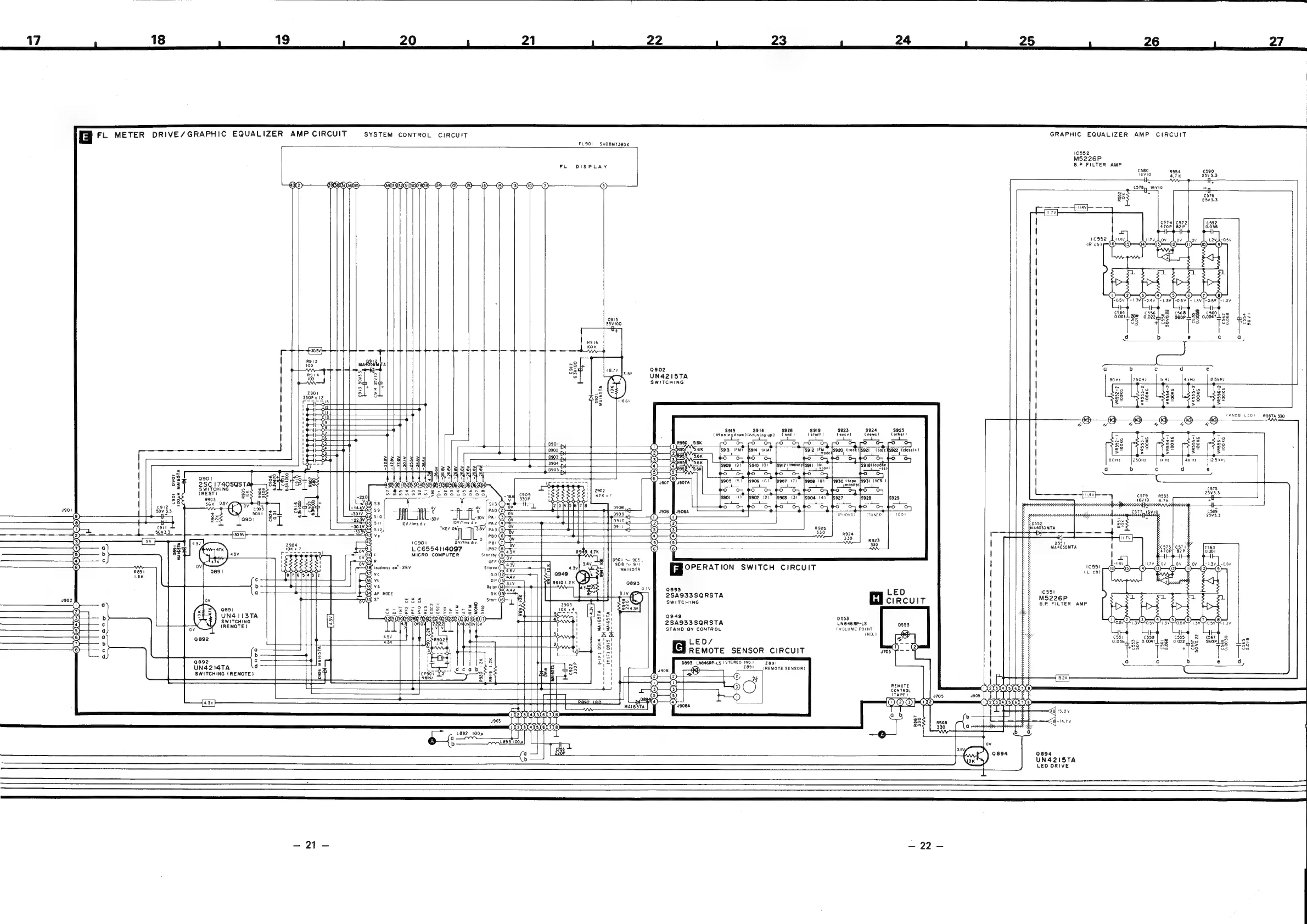 Page #17 background image