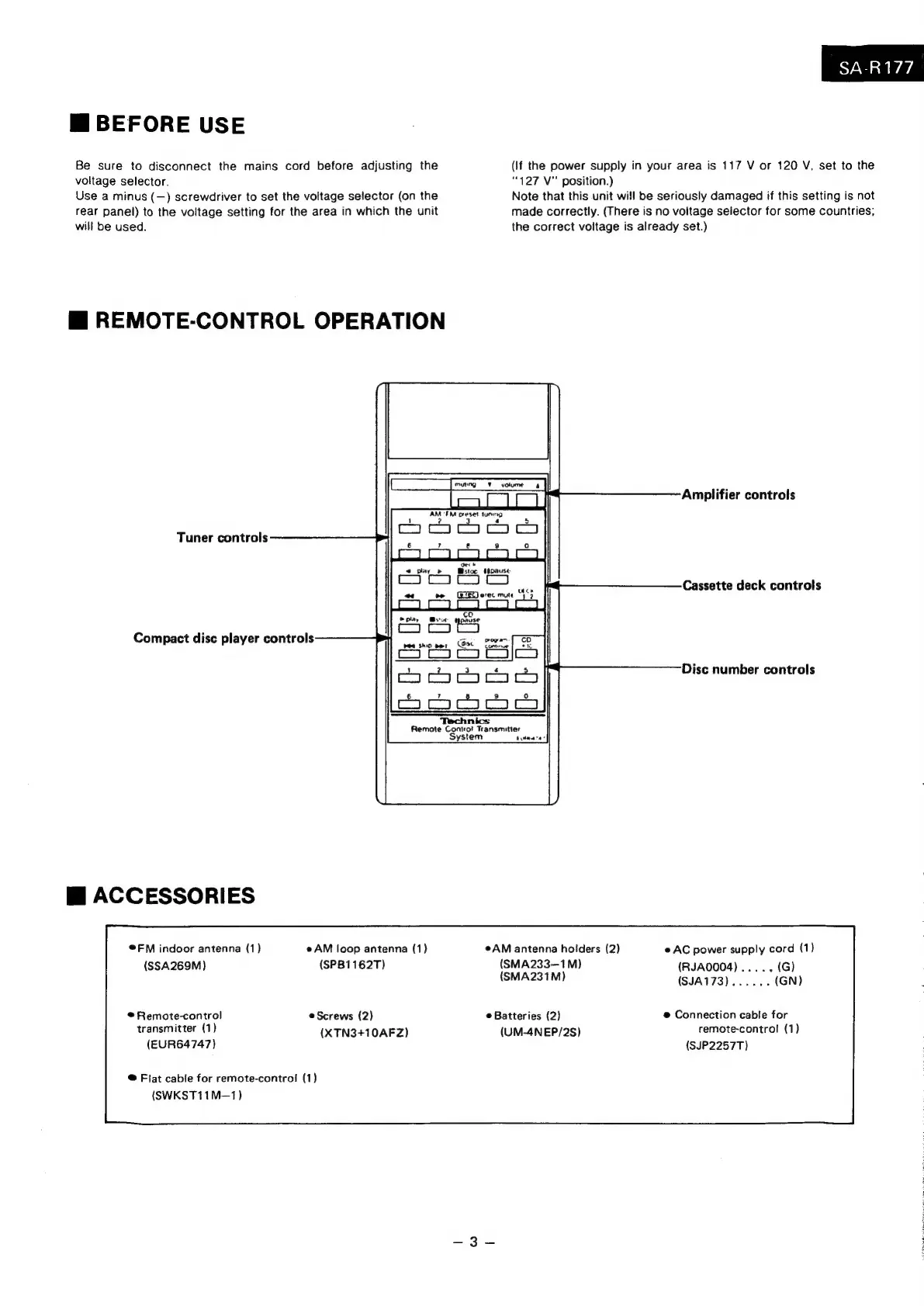 Page #3 background image