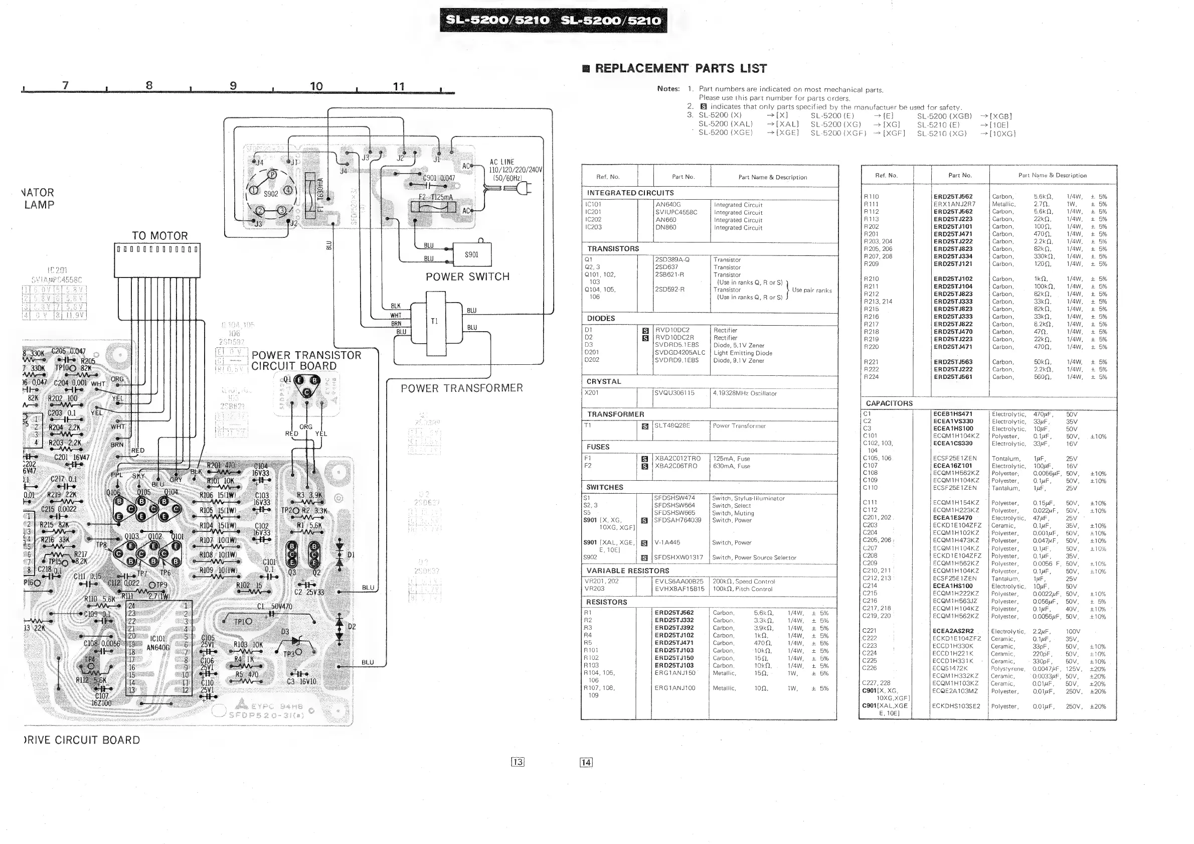 Page #14 background image