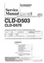Preview: Service Manual
