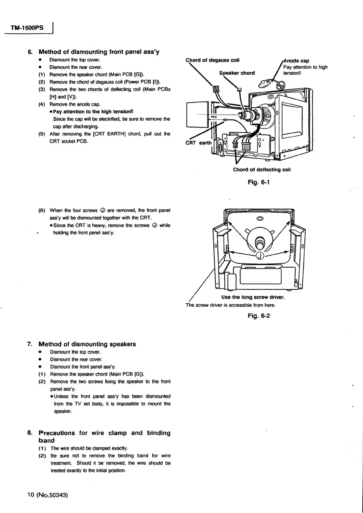 Page #10 background image