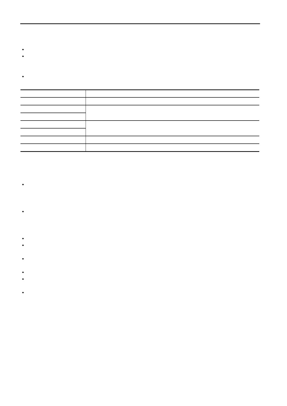 Page #251 background image