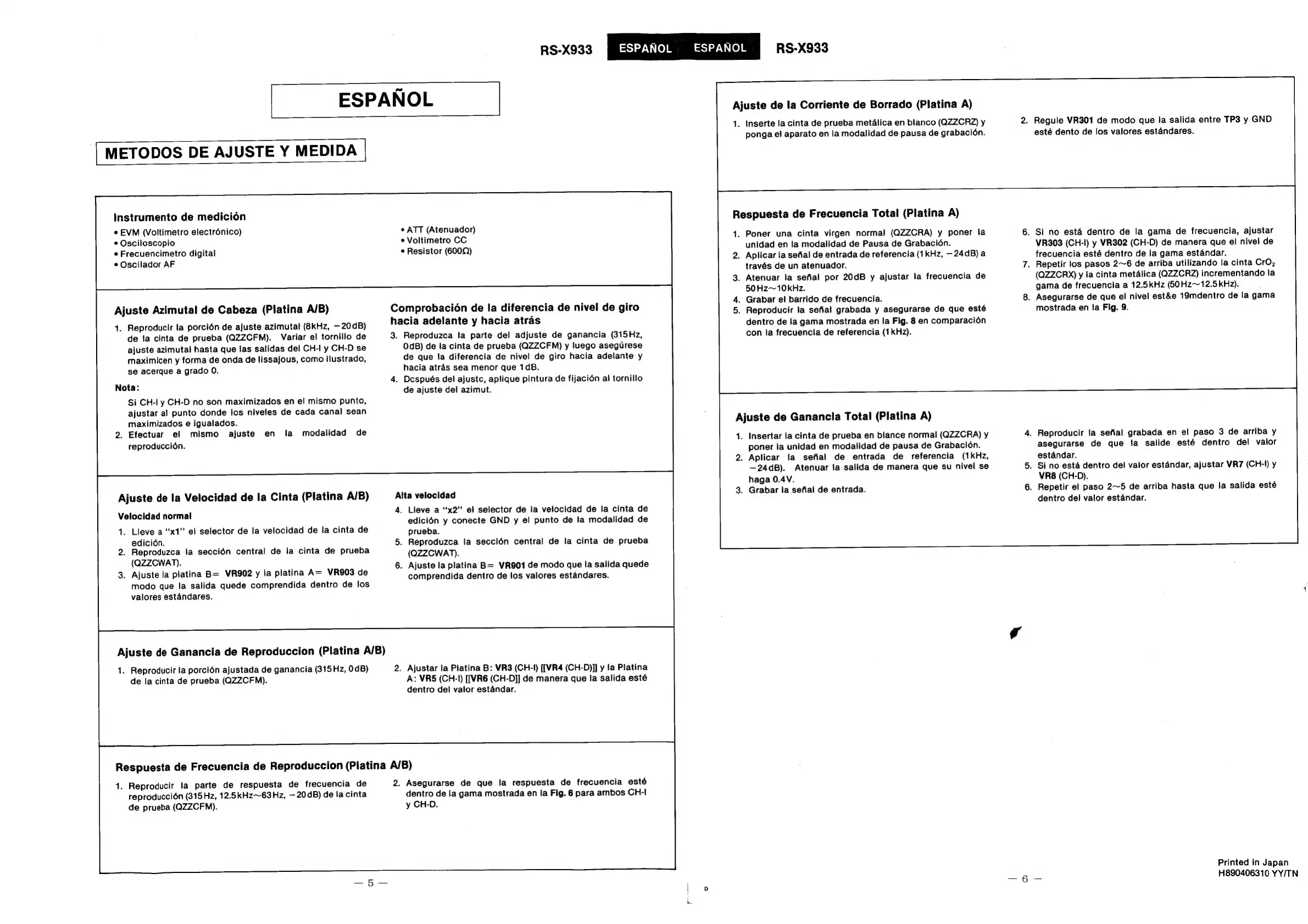 Page #6 background image