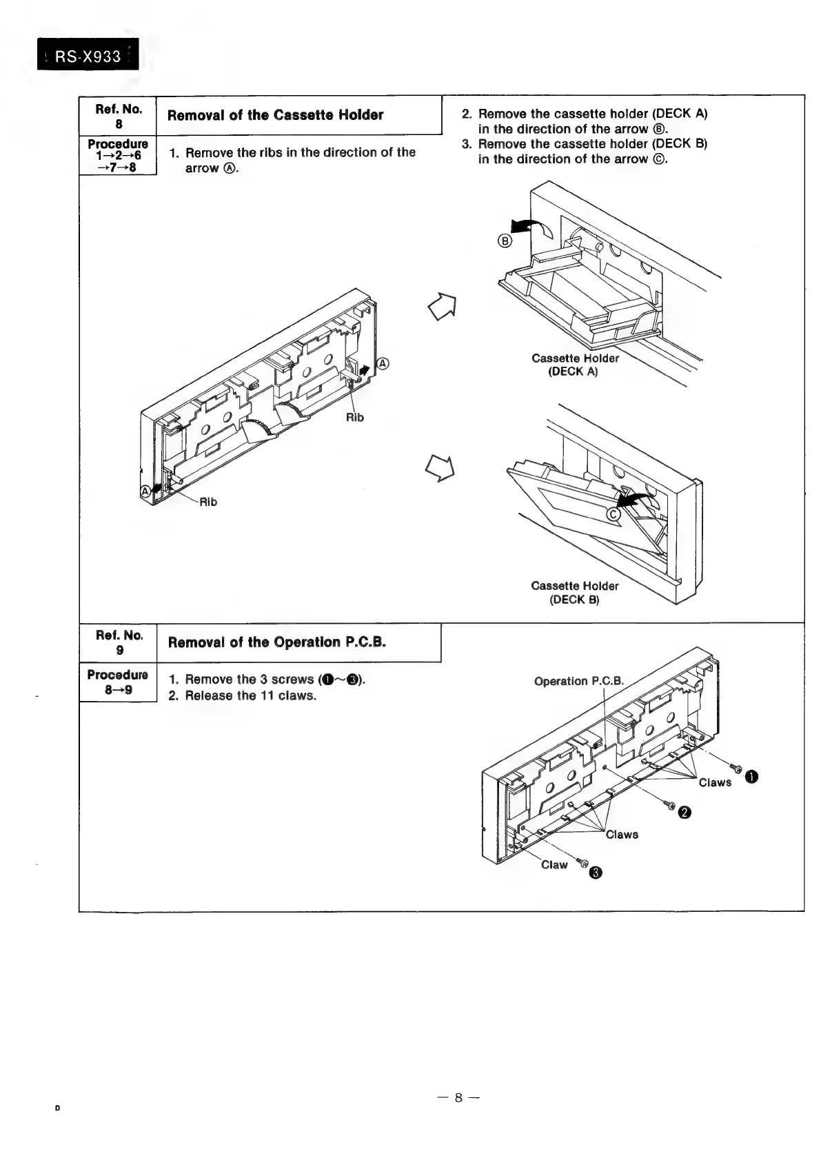 Page #12 background image