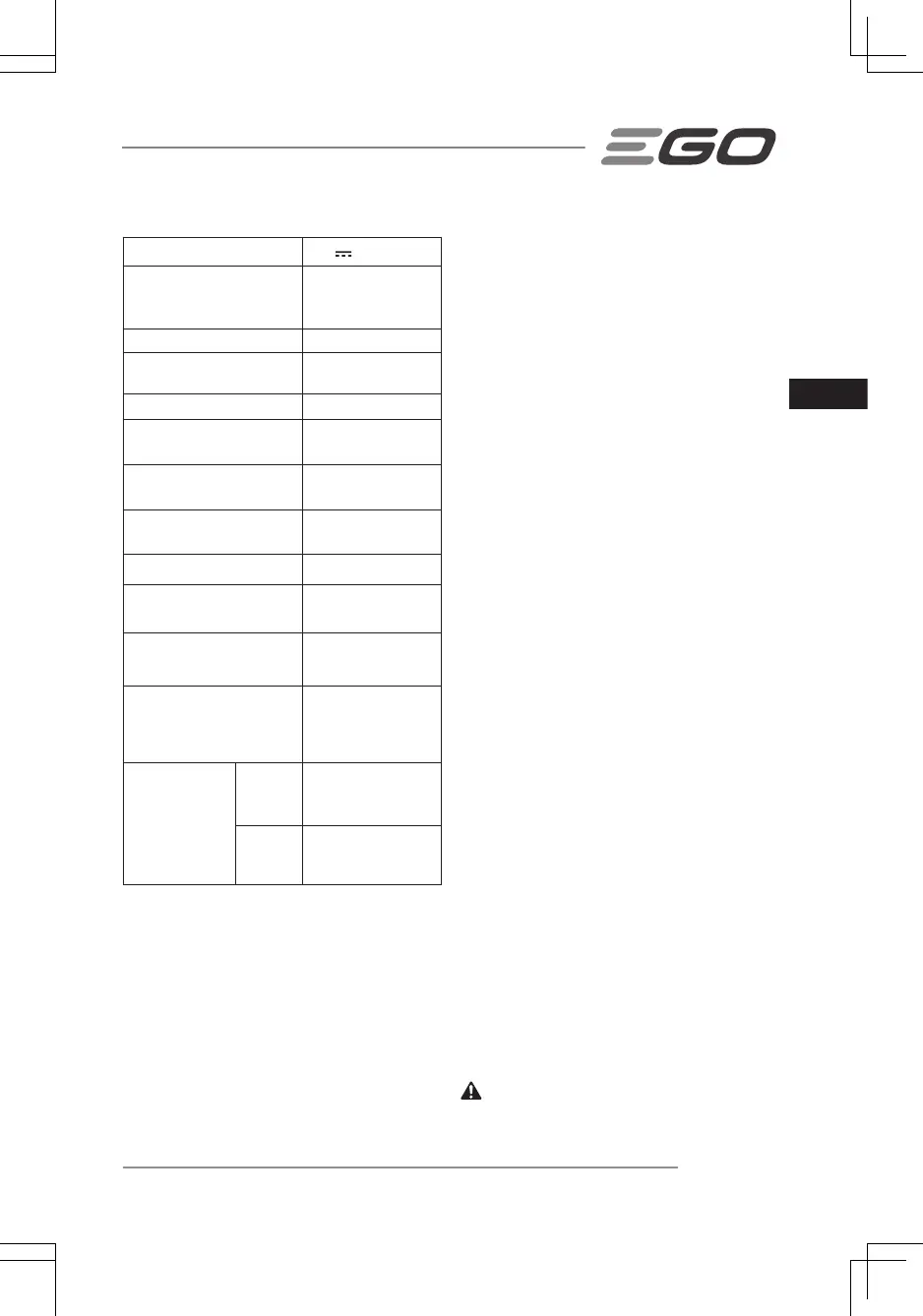 Page #73 background image